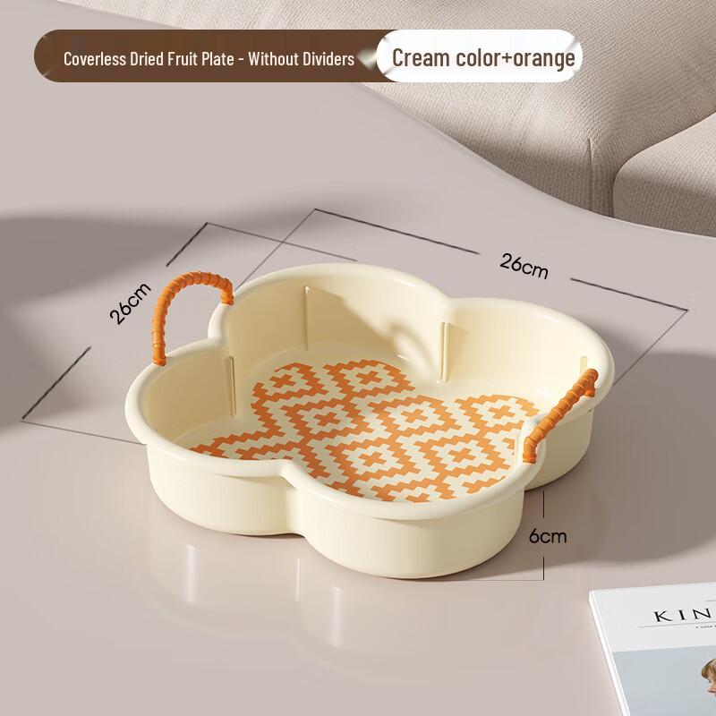 KAPABEAR Plastic Divided Snack & Fruit Serving Tray