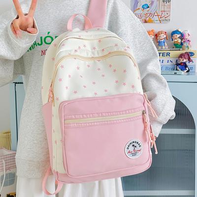 Korean School Bag Ins Niche Simple Leisure Commuter Backpack Women's Light Junior High School Students Going Out Travel Backpack