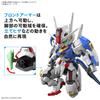BANDAI SPIRITS MGSD Mobile Suit Witch of Mercury Gundam Aerial Plastic Model Gundam Pre-Colored