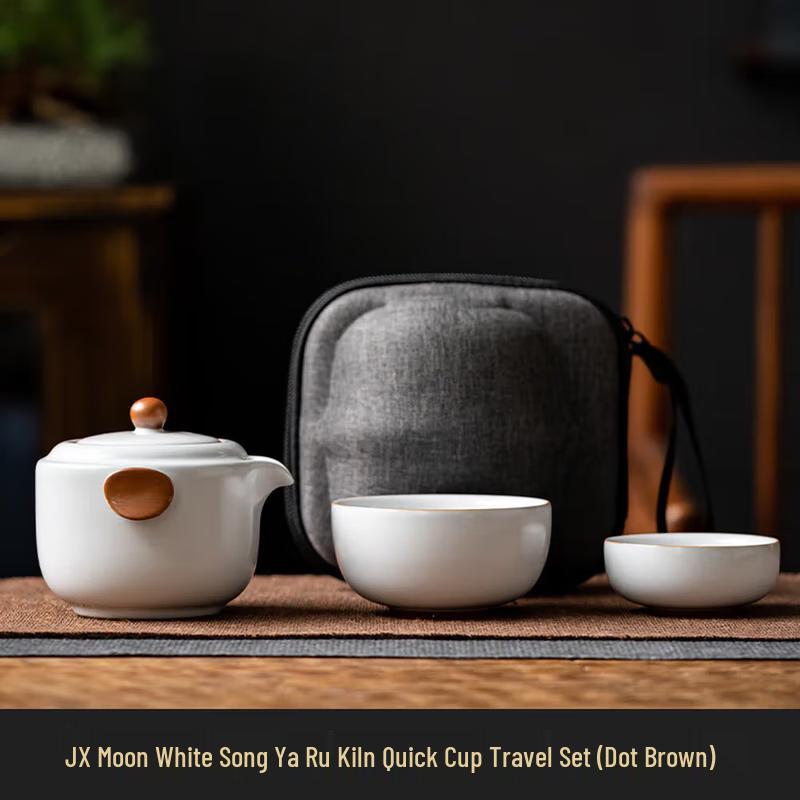 Ru Kiln Ceramic Travel Tea Set