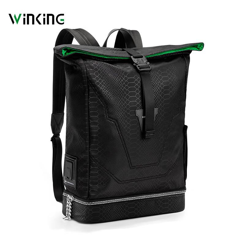 USB Charging Snake Print Business Backpack