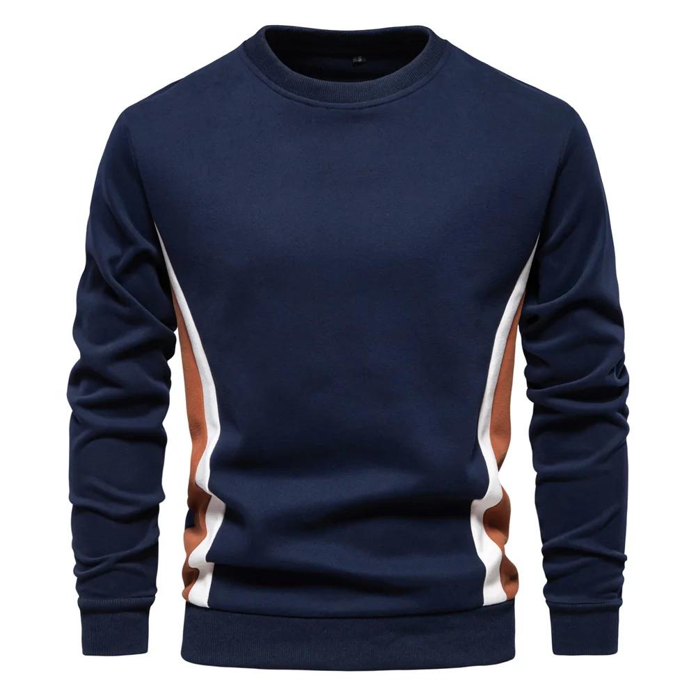 Men's Casual Slim Round Neck Sports Pullover New Autumn Men's Long-sleeved Spliced Sweatshirt