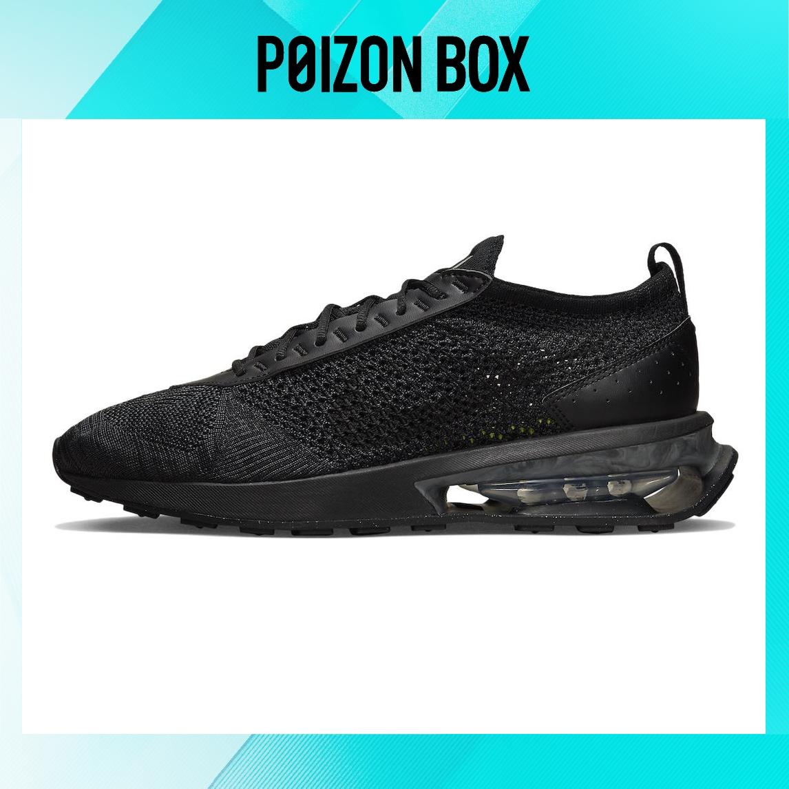 

кроссовки Male Nike Air Max Flyknit Running shoes FD2764-001