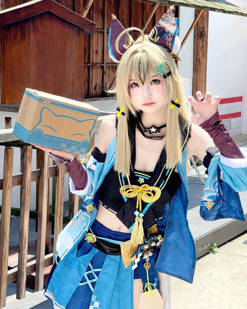 [Milky Time] Genshin Impact Cosplay Halloween Anime Character Women's Genshin (Kira-Ri)