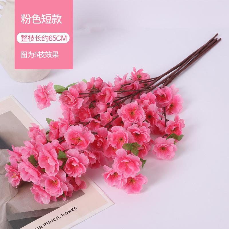 Simulation Peach Blossom Branch Fake Flower Single Dried Flower Cherry Blossom Living Room Ornament Branch Plum Blossom Silk Flower Fake Tree