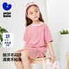 Mini Balabala Men's and Women's Home Clothes Summer New Family Antibacterial Pajamas (Single Top)