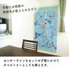 Noren Kobo Disney Tapestry Genie Aladdin Poster Goods Noren Noren Room Divider Curtain 85cm Width 150cm Length 95710 [No returns]