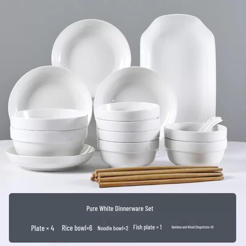 Youluo 18-Piece Simple Enamel Dinnerware Set