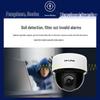 TP-Link 4MP PoE Dual-Band Wireless PTZ Dome IP Camera
