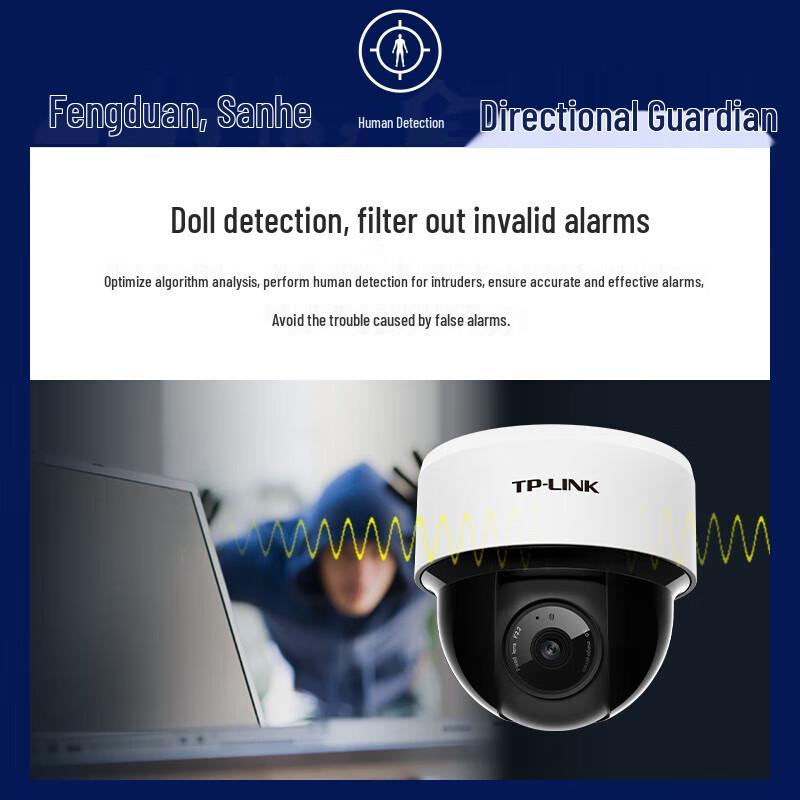 TP-Link 4MP PoE Dual-Band Wireless PTZ Dome IP Camera