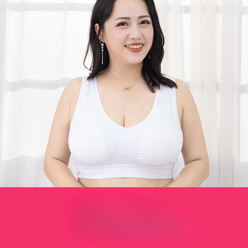 

Бюстгальтер большого размера, предотвращающий провисание, бесшовное нижнее белье с открытой спиной для женщин, тонкий беспроводной жилет, спортивный бюстгальтер 4XL