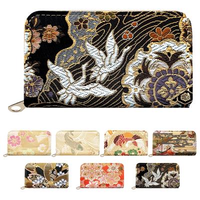 Pine Coin Case with Round Perfect for Elegant and Featuring Michinaga and a Crane with Floral Design [leo&aoi] Nishijin-ori Zipper, Kimono,