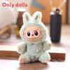 Pvc Face Cute Doll Pendant Plush Toy With Short Plush For Children