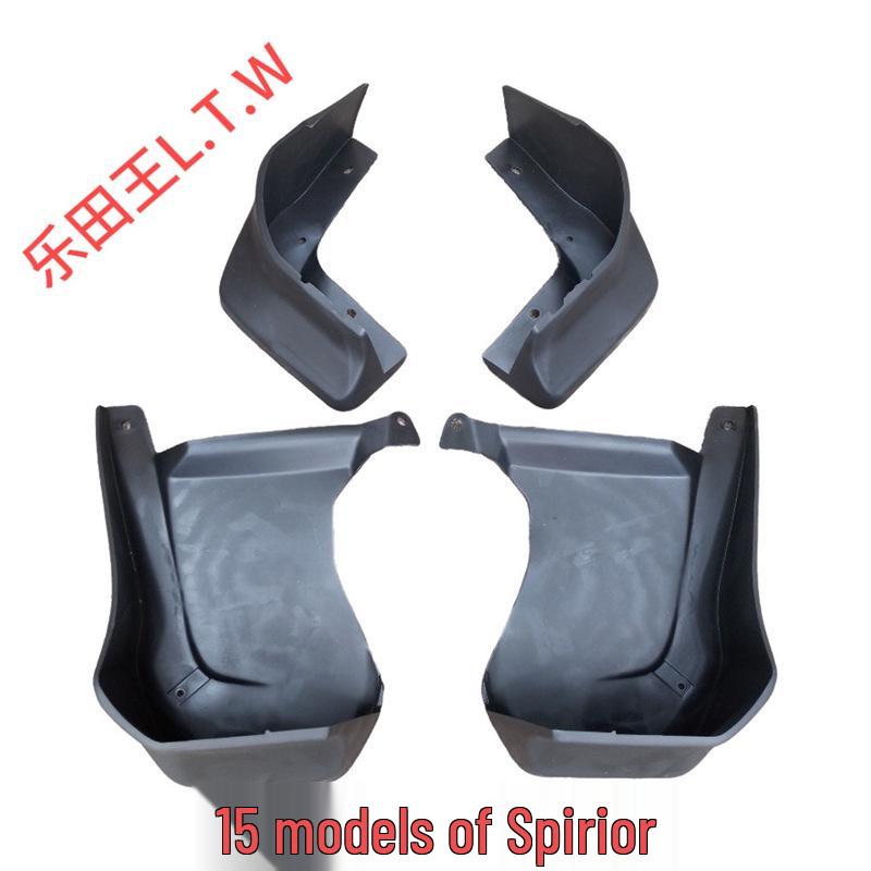 Honda Spirior Car Mud Flaps for All Models - Original Modification Accessories