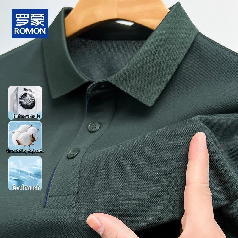 ROMON Men's Breathable Summer Casual Business Polo Shirt
