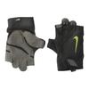 Nike Mens Elemental Training Gloves