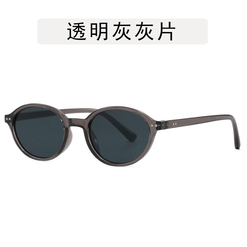 Korean Fashion Glasses for Women Oval Shape Anti Blue Light Eyeglasses Frames Rivets Decoration Glasses Frame Men