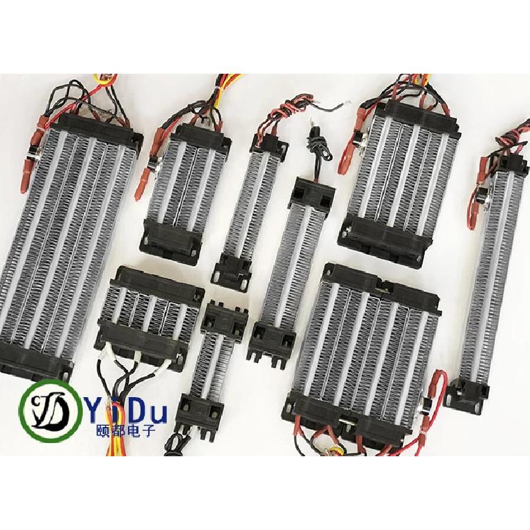 220V 500W Incubator Heater Thermostatic-Insulated PTC Ceramic Air Heater Heating Element Electric Heater 96A2 140*50mm