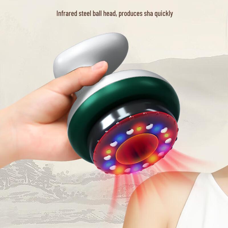 Aux Wireless Electric Back Massager with Gua Sha, Cupping, and Heat CN Plug (adapter Included)