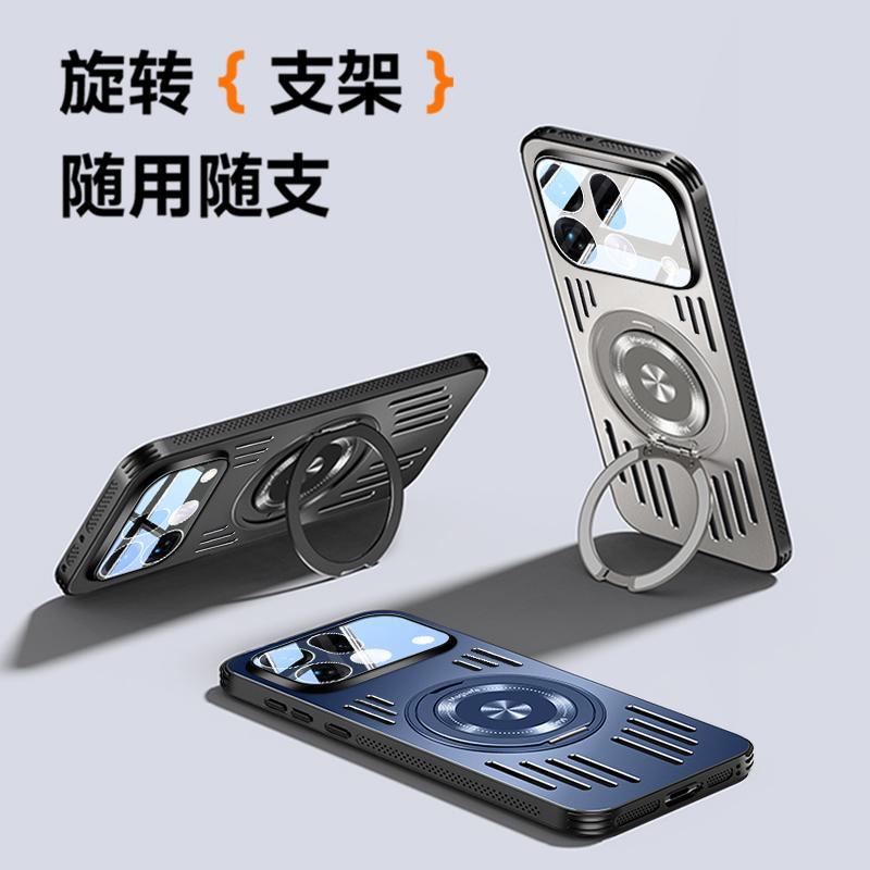 Applicable to OPPOFindX1sPro mobile phone case, new aluminum alloy heat dissipation lens integrated bracket, anti-drop cover