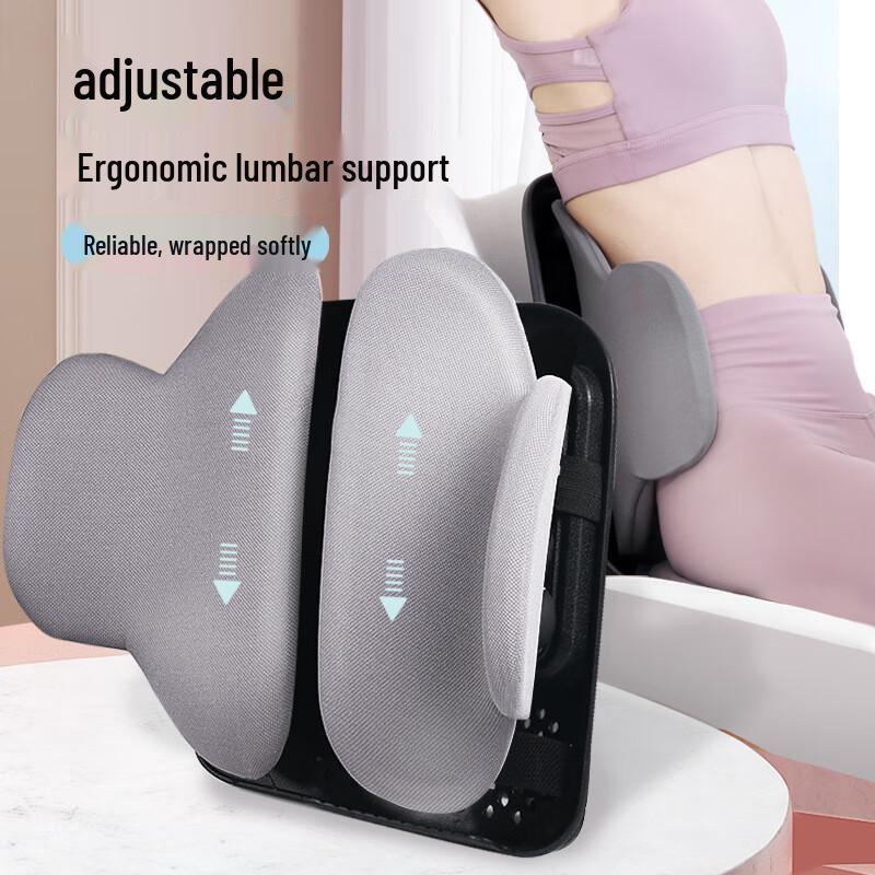 Miling Ergonomic Lumbar Support Cushion for Office and Car