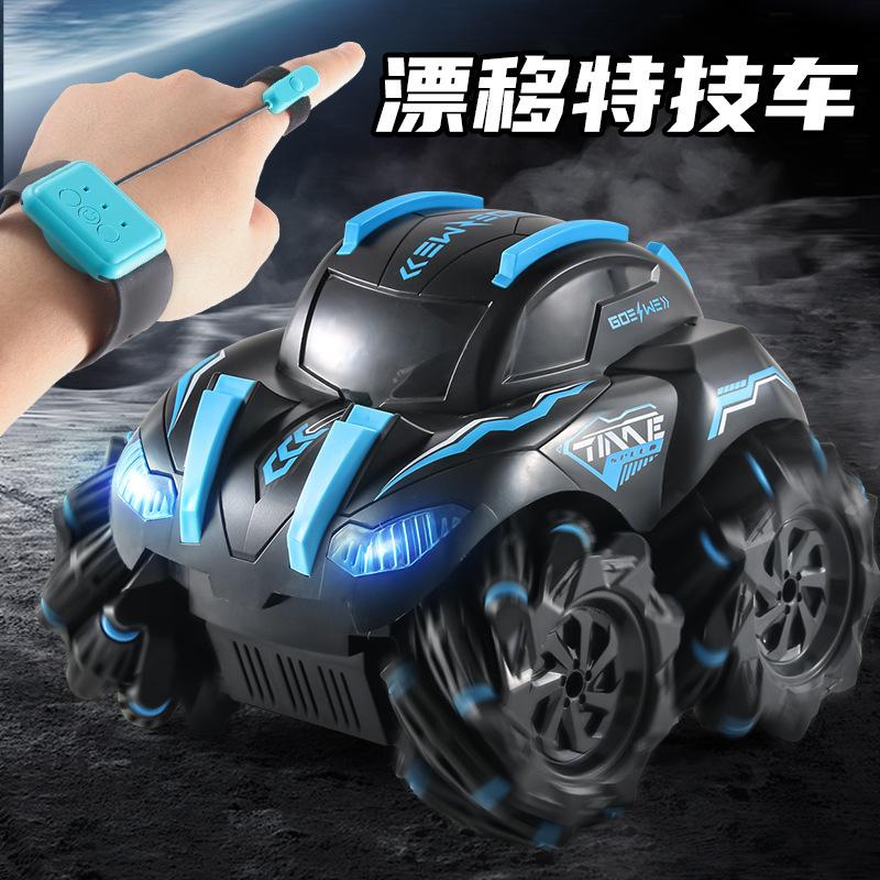 Cross-rollover Stunt Car Gesture Sensing Remote Control Car Four-wheel Drive Drift Dump Car Children's Electric Toy Car