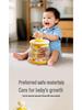 Cross-border Carousel Insect Toy: Baby's Early Education Bouncy Ball & Roller