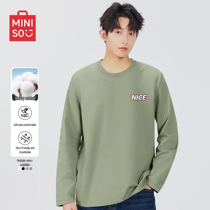 MINISO Men s Pure Cotton Round Neck Long Sleeve T-Shirt 3XL