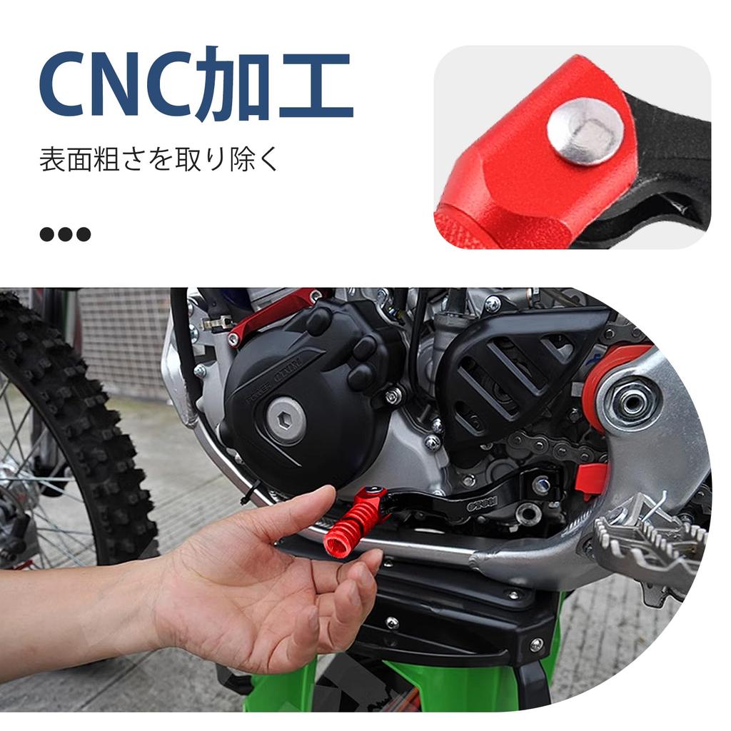 CMD Motorcycle Shift Pedals, Bike Change Pedals, Diameter 0.4 inches (10 mm), Universal CRF250L/250LA