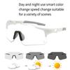 Wrap Around Sports Sunglasses Color Change Cycling Goggles Professional Cycling Glasses  Outdoors