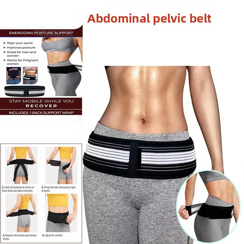 Sacroiliac Joint Hip Belt Lower Back Support-Hip Braces For Hip Pain Pelvic Support Belt Sciatica Pelvis Lumbar Pain Relief