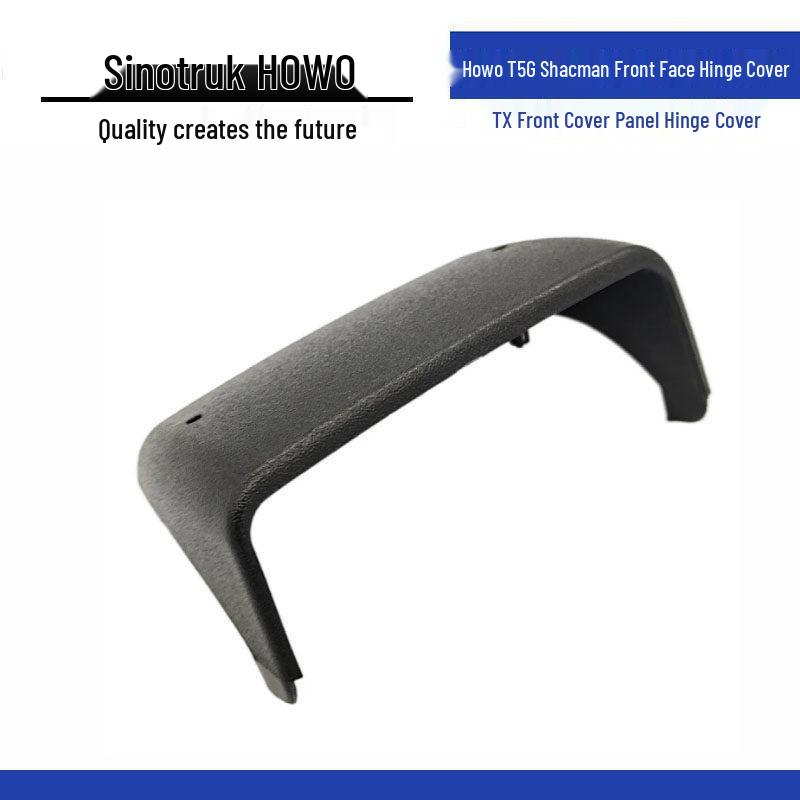 SITRAK HOWO T5G C&C Front Hood Hinge Decorative Cover