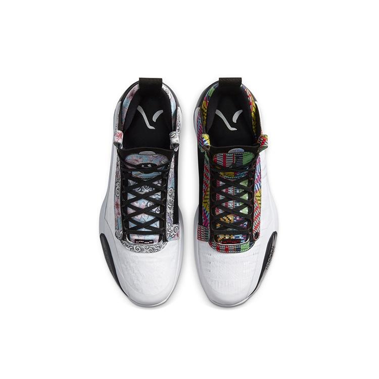 Rui Hachimura x Air Jordan 34 'Heritage' Uomo DA1900-900
