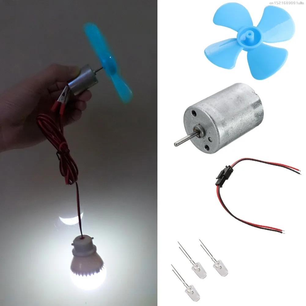 Windturbinen-Generator-Kit Mikro für Dynamo-Generator DC 0-20V Gerador Energia 12V Mikro-Windturbinen Zubehör