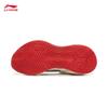 Li-Ning Feidian Shadow 3 ESSENTIAL Men's Running Shoes