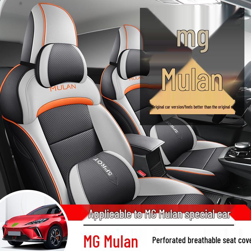 MG Mulan Special Car Seat Cushion: Universal Full Surround Leather Cover for Five Seats