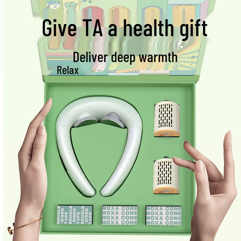 HEZHENG HZ-AH3 Cervical Neck Massager Gift Set