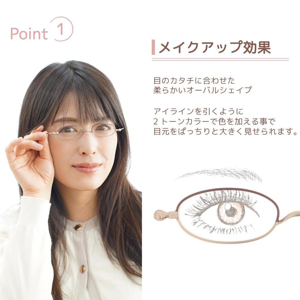 Bookmark Reading Thin Reading Sabae Manufacturer Blue Light UV [SHIORI] Glasses, Glasses, Women's Oval, Gold, Wine, Plan, Cut, Protection, Stylish,