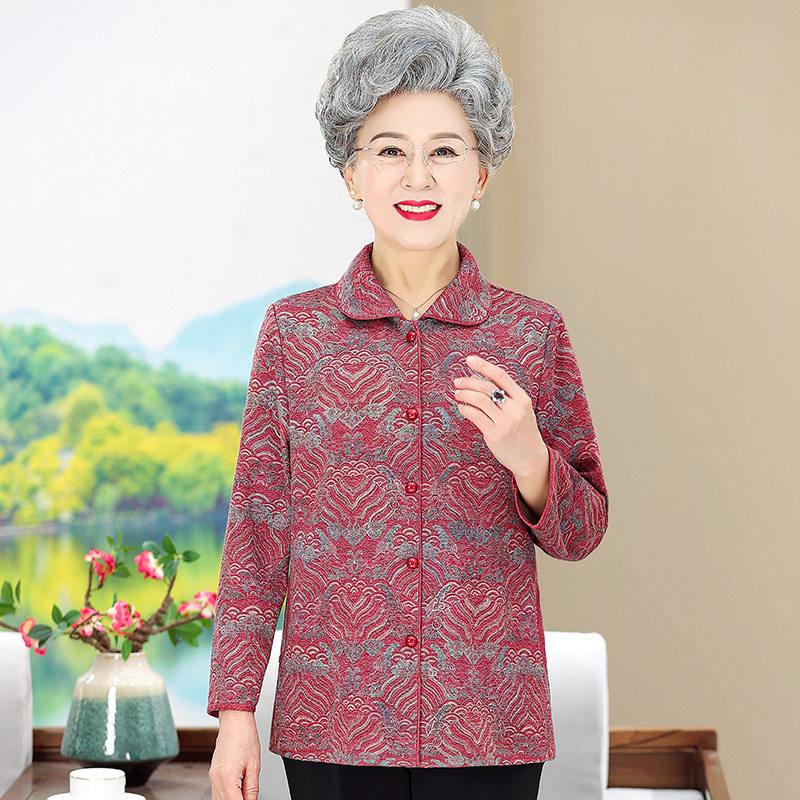 

Spring and Summer Clothing for Middle-Aged Women: Stylish Shirts, Elegant Grandma Wear, Lightweight Jackets for Elderly Ladies 4XL (135-150 Jin)
