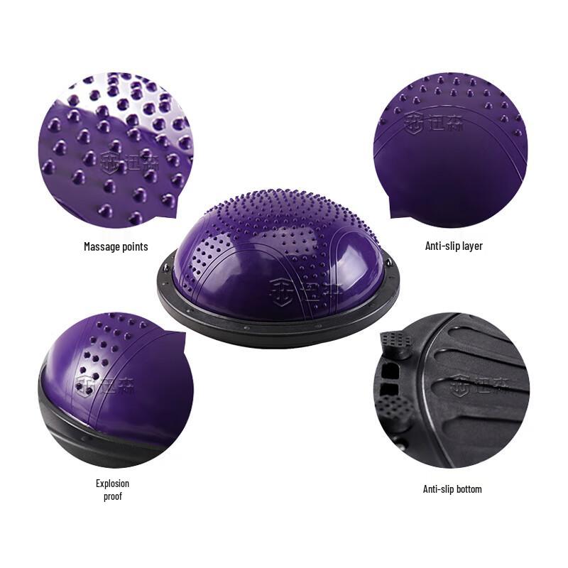 Versatile Half-Dome Balance Ball for Pilates & Fitness