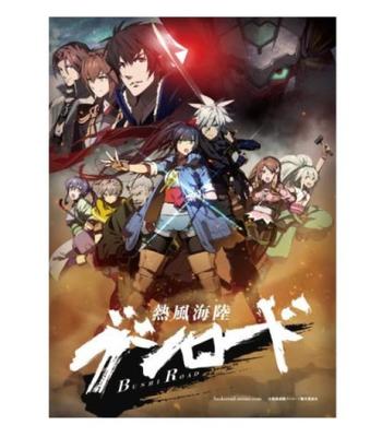 Five Cross Booster Pack Neppu Kairiku Bushiroad BOX FQ-BP06