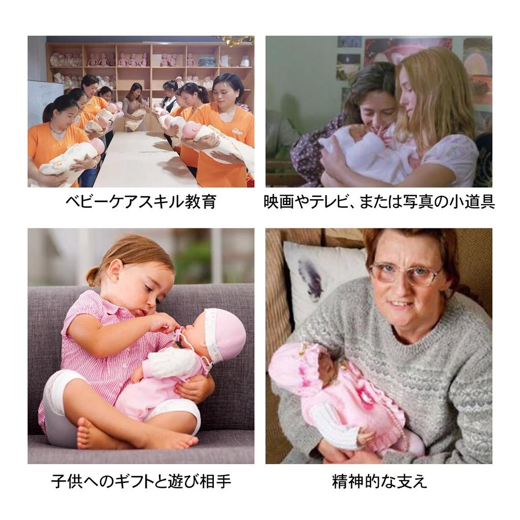 MOTLEYBEAN Reborn Baby Doll 47 Cm, Full Silicone with Internal Skeleton, Makeup Version for Care Training and Pretend Play