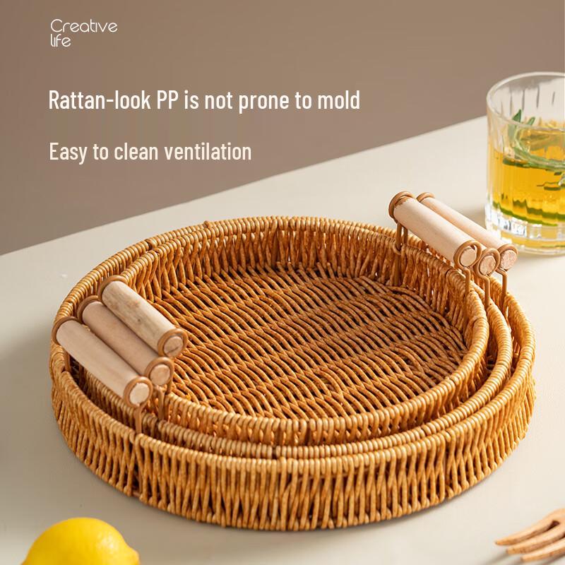 Onlycook geflochtene Obst- und Snackkörbe im Rattan-Stil