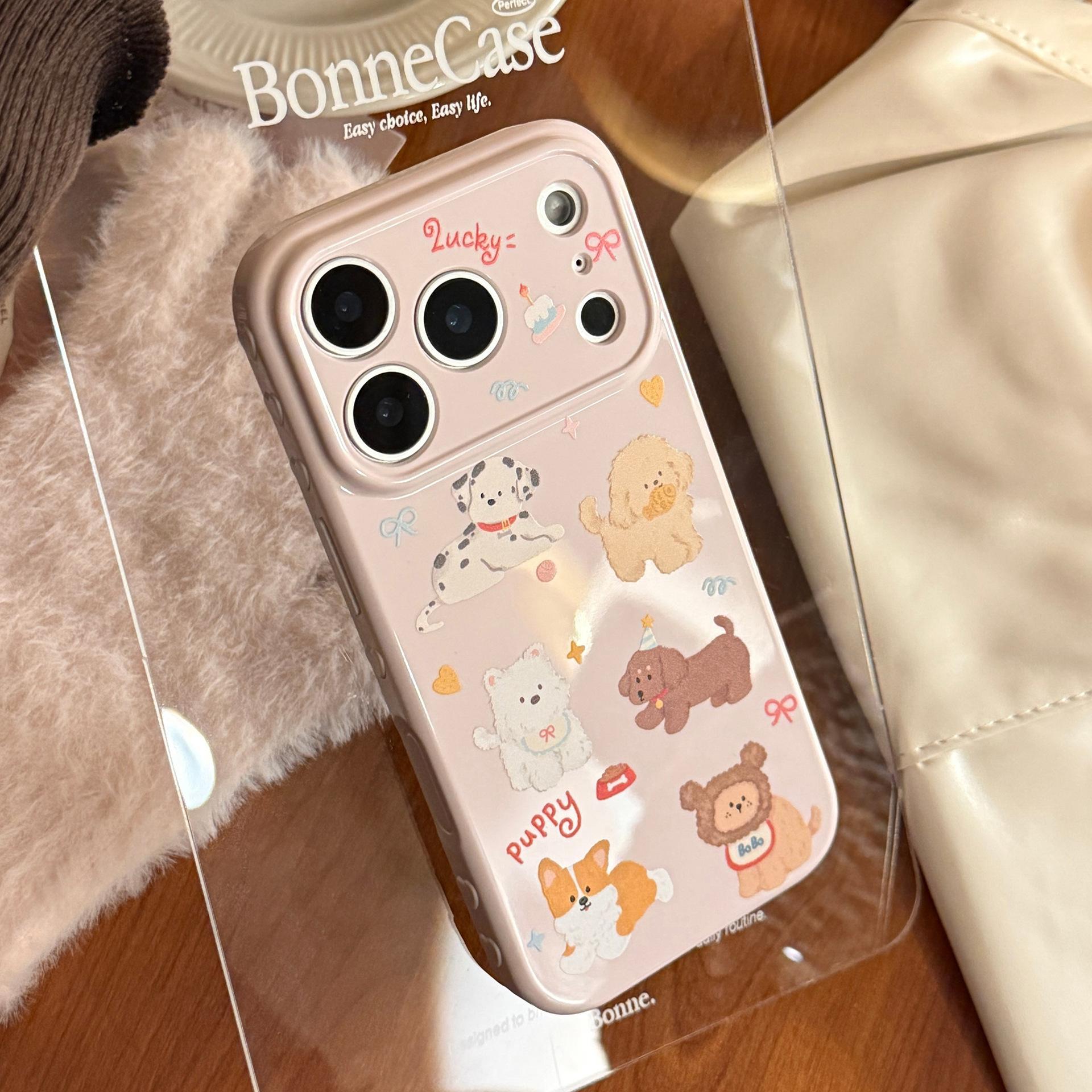 Korean cartoon puppy is suitable for Apple 17promax mobile phone case iphone16 magnetic suction bracket 15 anti-drop 13 17promax fine hole