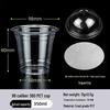 Disposable PET Plastic Cup with Lid - 98mm Caliber for Milk Tea, Coffee, Lemon Tea, or Iced Drinks