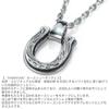 Lionheart Hawaiian Horseshoe Necklace, Surgical Stainless Steel, Silver, Pre-wrapped, with Custom Pouch, Men's