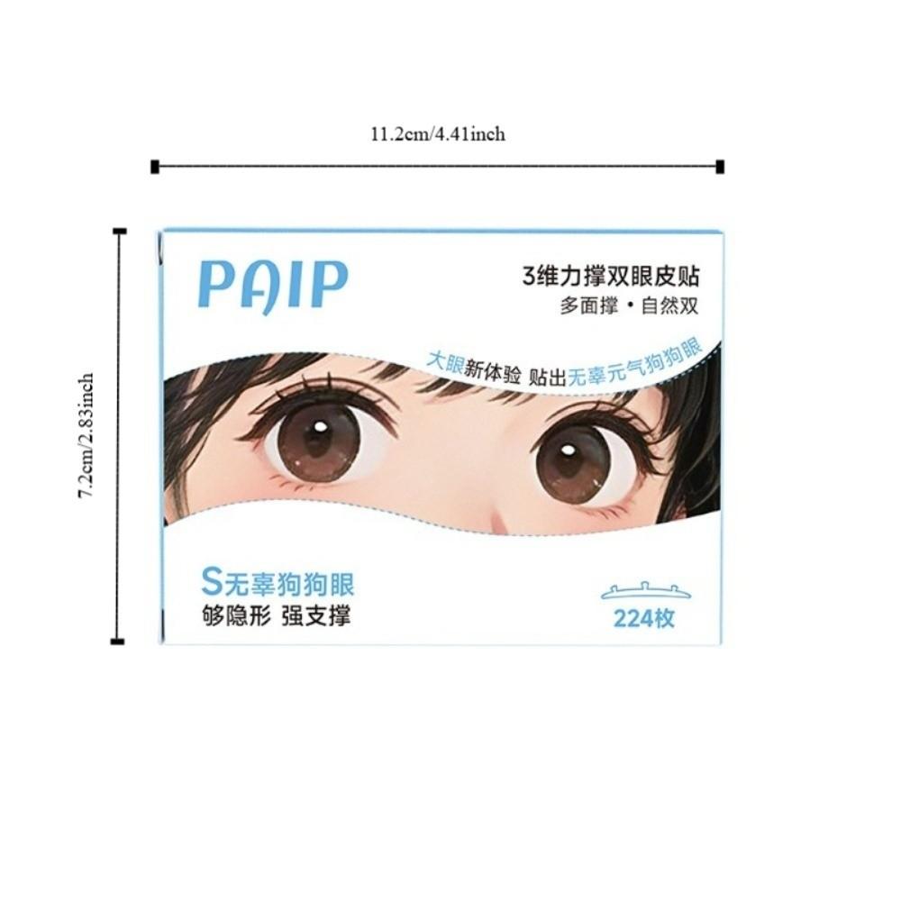 224Pcs/Box Lightweight Double Eyelid Patch Strips Self-Adhesive Double Eyelid Stickers