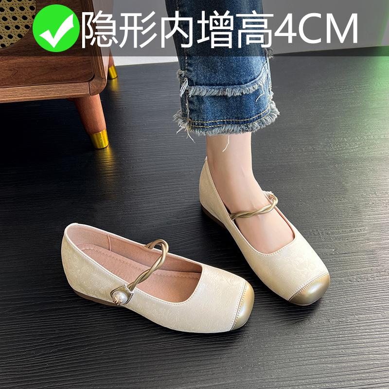 Inner Heightening Single Shoes Women's Head Mary Jane Splicing Color Women's Shoes Casual Single Shoes Women