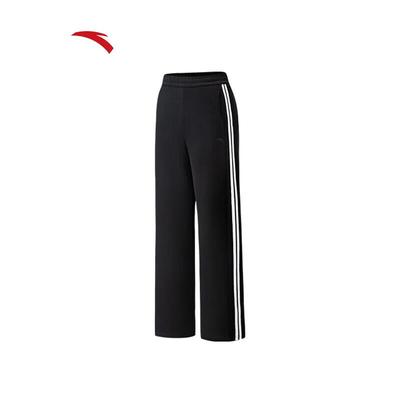 Women's Relaxed Fit Knit Straight Leg Pants
