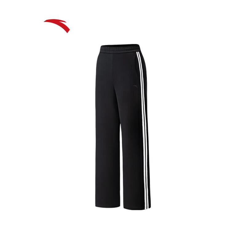 ANTA Women s Relaxed Fit Knit Straight Leg Pants S